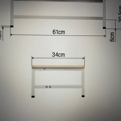 【値下げ】トイレステップの画像