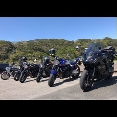 ツーリング仲間