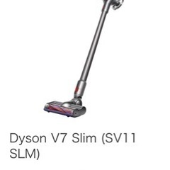 dyson v7 slim