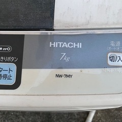 洗濯機　7k（決まりました。）の画像