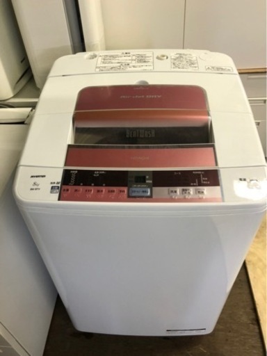 配送可能　日立 HITACHI BW-8TV  [全自動洗濯機 ビートウォッシュ （8kg） ピンク]