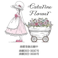 ハイブリッド触媒®️カタリーヌフラワー品川レッスンの画像