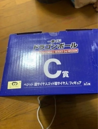 ドラゴンボール フィギュア