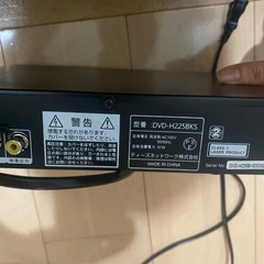 DVDプレイヤーの画像