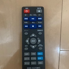 DVDプレイヤーの画像
