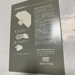 DVDですぐできる、かんたんピラティスの画像