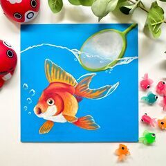 急募！チョークアート体験［金魚すくい］