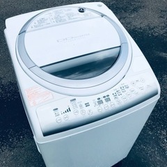 ④ET399番⭐TOSHIBA電気洗濯乾燥機⭐️