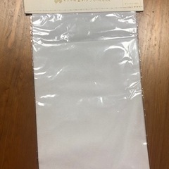 🌈No.28 おはんえり　新品未開封★使い道がわからんとです…ヒロシです、ヒロシです、の画像