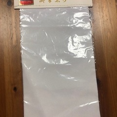 🌈No.28 おはんえり　新品未開封★使い道がわからんとです…ヒロシです、ヒロシです、の画像