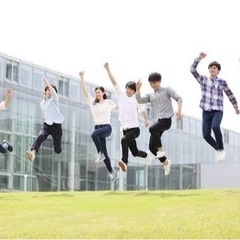 大人の学校🏫社会人コミュニティ