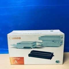 ③ET271番⭐️Canonカートリッジ20個セット⭐️