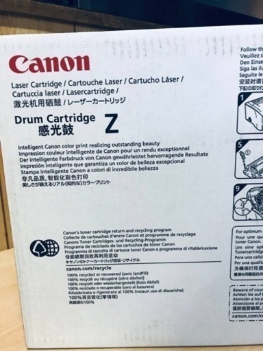 ③274番 Canon✨レーザーカートリッジ✨MF8170‼️