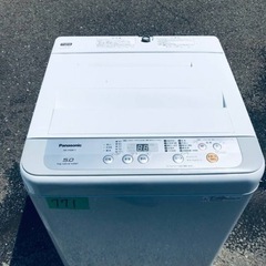 ①✨2018年製✨771番 Panasonic✨全自動電気洗濯機✨NA-F50B11‼️