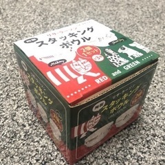 🌈 リサ・ラーソン　スタッキングボウル2個1セット　RED & BLUE 重宝しまっせ‼️の画像