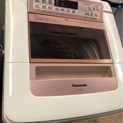 配送可能　 パナソニック Panasonic NA-FA80H2-P [全自動洗濯機（8.0kg） 即効泡洗浄 エコナビ ピンク] 