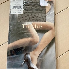 タイツ　ストッキング　未使用品　まとめ売りの画像