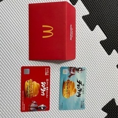 マックカード  ウルトラマン