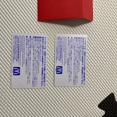 マックカード  ウルトラマンの画像