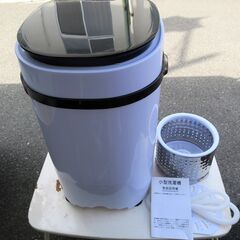 ☆Tiktun XPB46-1218A 4.6kg ポータブル小...