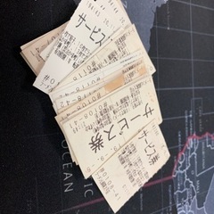 山岡家 サービス券 20枚以上  有効期限切れ