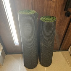 人工芝　切れ端