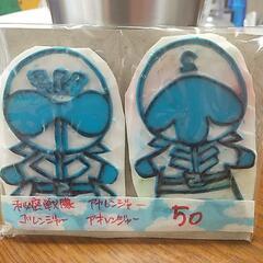 消しゴムはんこ③