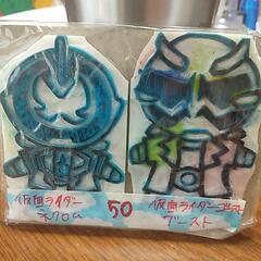 消しゴムはんこ④