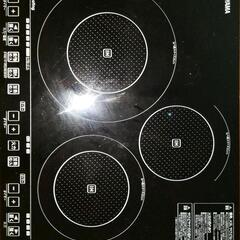 激安価格 IRIS OHYAMA 3口