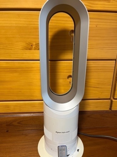 【お値引き中】Dyson ダイソン　hot +cool 冷風機　温風機