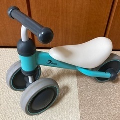 【値下げ】子供用　足漕ぎ3輪バイク