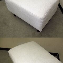 売却済み【平日取りに来ていただける方】ニトリ★スツール★アイボリー(0Z0282)160の画像