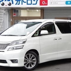 【審査でお悩みの方❗️一度オトロンにご連絡を❗️❗️】　トヨタ　...