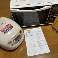 オーブンレンジ&炊飯器の画像