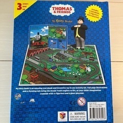 きかんしゃトーマス　英語　絵本の画像