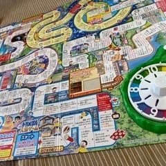 人生ゲーム　差し上げます。の画像