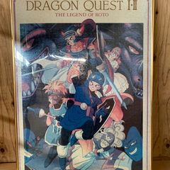 ドラクエ1.2 ジグソーパズル完成品