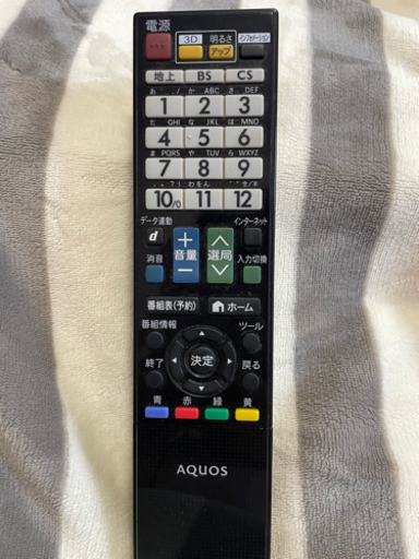 SHARP 40V型テレビ AQUOSクアトロンLC-40Z5 2012年製