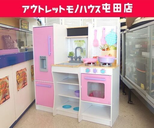 キッドクラフト おままごとキッチン ピンク＆ホワイト 木製 コストコ kidkraft おもちゃ☆ 札幌市 北区 屯田 キッドクラフト おままごとキッチン ピンク＆ホワイト 木製 コストコ