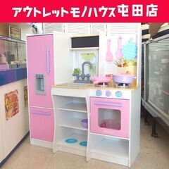 キッドクラフト おままごとキッチン ピンク＆ホワイト 木製 コス...