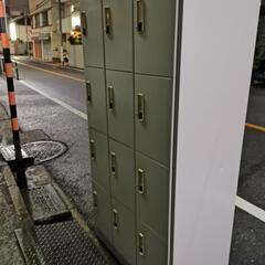 事務所ロッカー