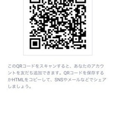 バーベキュー仲間募集