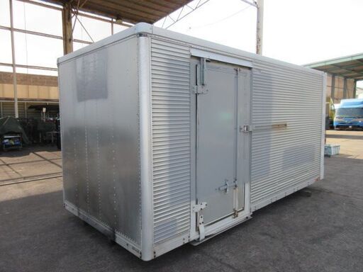 アルミバン ボデー 2ｔ 小型 箱 コンテナ 物置 DIY 倉庫 トラックコンテナ ガレージ（No.32128）