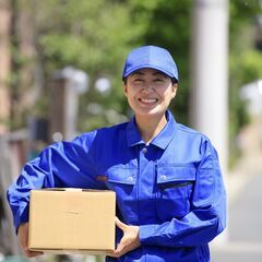 大手企業 配送ドライバー