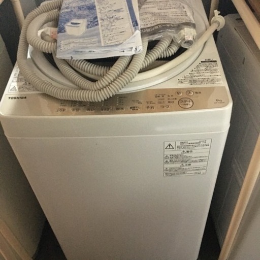 取引場所　南観音　K 2206-214 TOSHIBA 6.0kg 洗濯機　2020年製　AW-6G8(w) 打痕、キズあり