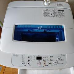 年式は古いですが問題なく使用できます！
