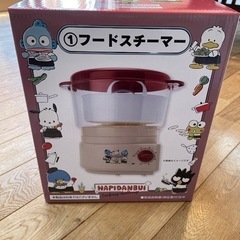 サンリオ　フードスチーマー　新品　非売品