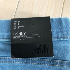 【受け渡予定決定】H &M レギンスの画像