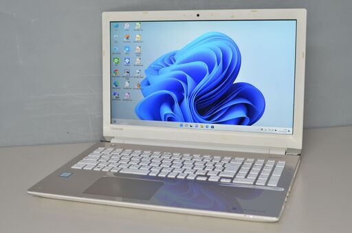 爆速SSD256GB 東芝 AZ45/AG 高性能i5-6200U/メモリ8GB 爆速SSD256GB 東芝 AZ45/AG 高性能i5-6200U/メモリ8GB
