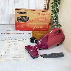  ナショナル　ハンドクリーナ　HC-800A-R 2000年製